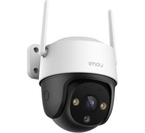 Imou IPC-S21FEP 2mp 3.6mm Wifi Dış Ortam Pt Kamera Crusier Se+