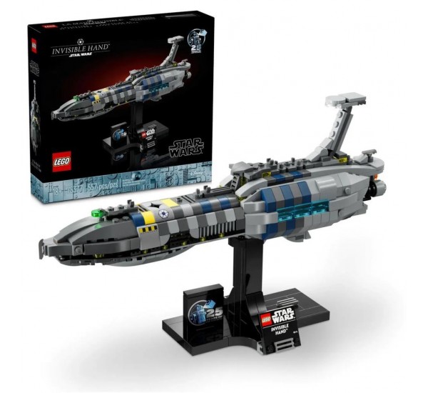 Lego Star Wars Invisible Hand 75377