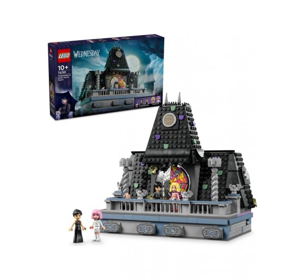 Lego Wednesday ve Enid’in Yurt Odası 76781